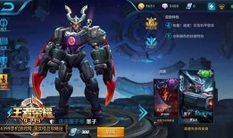 王者爆料新皮肤时间最新,新皮肤来袭，揭秘神秘上线时间！