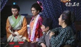 半熟孟婆在线观看,穿越时空的忘却之旅